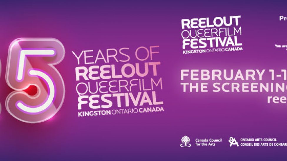 The Films of ReelOut's 25th Anniversary